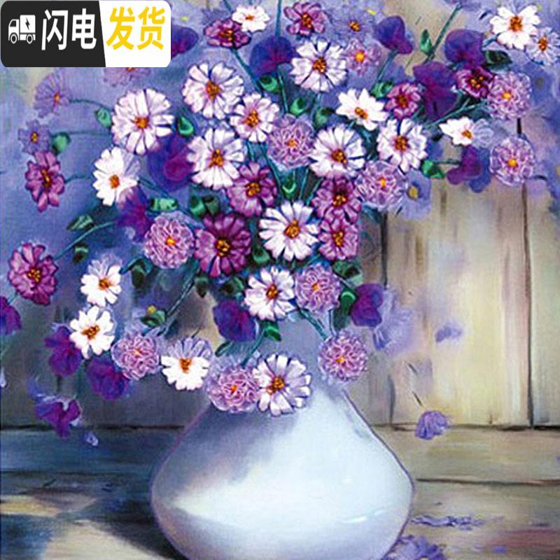 三维工匠5D钻石画2019年新款带框贴画镶钻十字绣满钻小幅手工自己水晶砖石 满钻[40*50厘米]钻量多30免费补钻高清大图