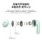 REDMI Buds7S 浅湖青红米无线蓝牙耳机半入耳主动降噪长续航