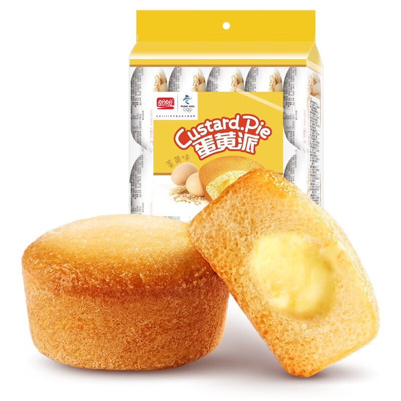 盼盼 蛋黄派蛋黄味 180g/袋