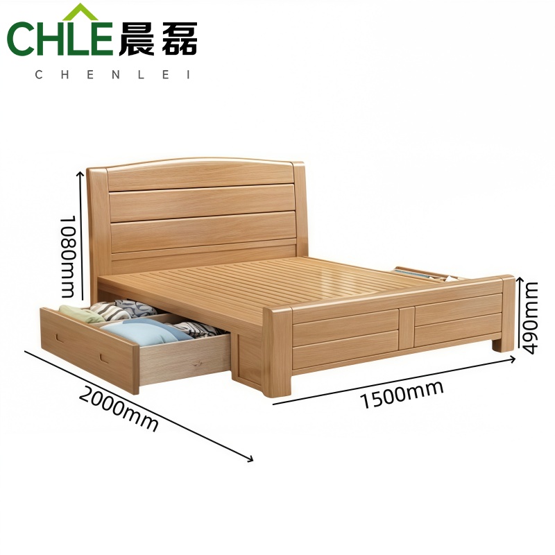 晨磊 单人床 床+床垫 200*150*49cm 张高清大图