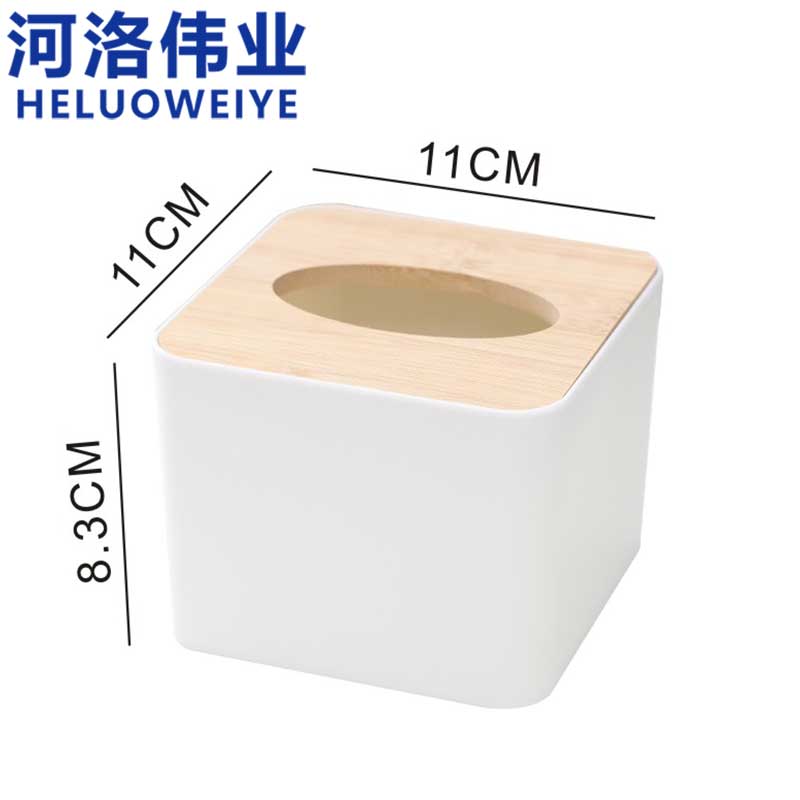 河洛伟业高清大图