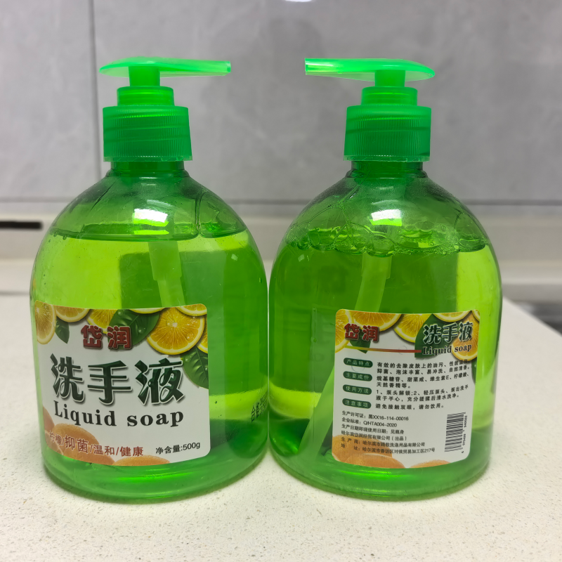 岱润 洗手液 500g 瓶高清大图