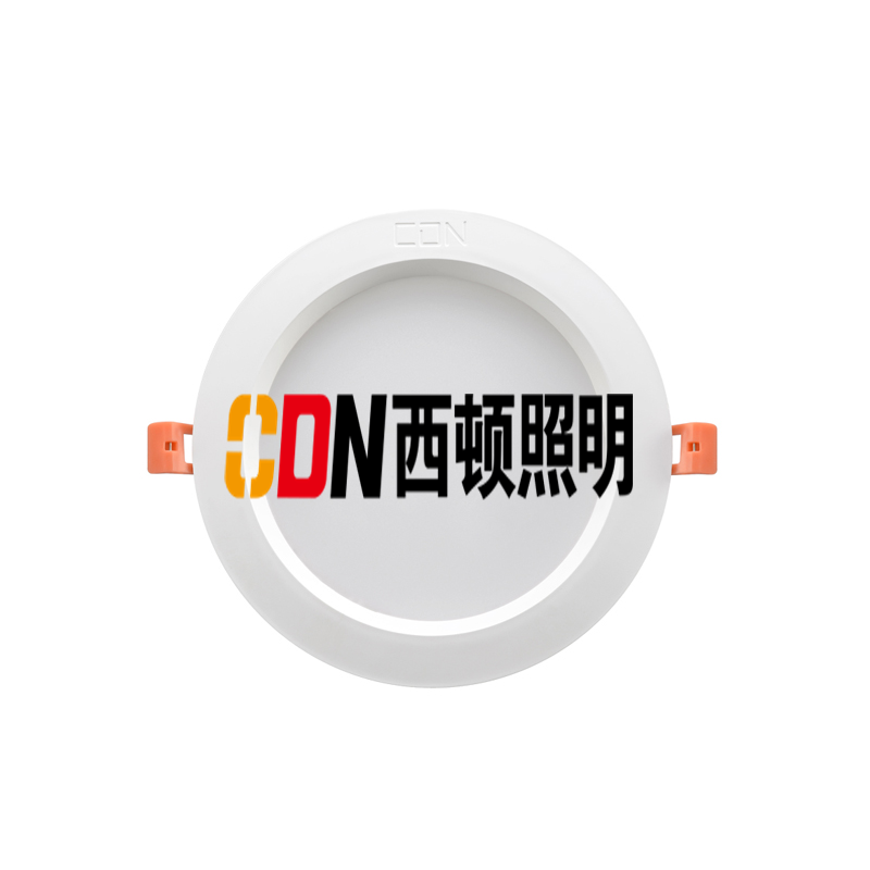 西顿照明筒灯 R2H 15W 6000K