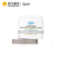 Kiehl's/科颜氏亚马逊白泥净致面膜125ml
