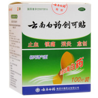云南白药 云南白药创可贴 100片/盒