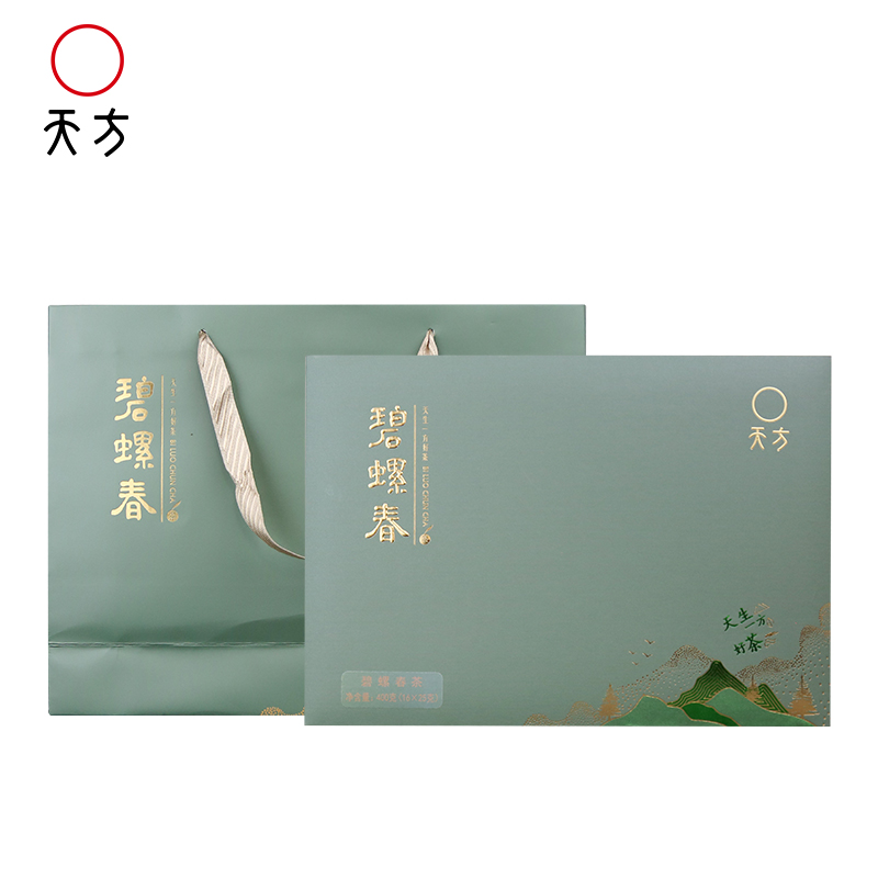 新茶春茶安徽天方碧螺春绿茶400g 礼盒装 雨前绿茶茶叶