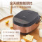 美的(Midea) 电饭煲MB-FB50M205 智能预约 微压焖香 家用多功能煮饭电饭锅 5L大容量