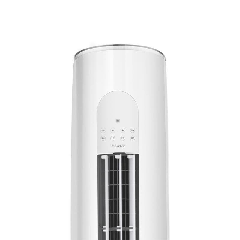 KFR-50LW/(50530)FNhAf-B1(含管)(皓雪白)图片