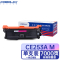 高宝 COBOL CE253A M 红色 硒鼓 适用HP CP3525/CP3525N/CP3525DN/CP3525X/CM3530/CM3530fs 1支