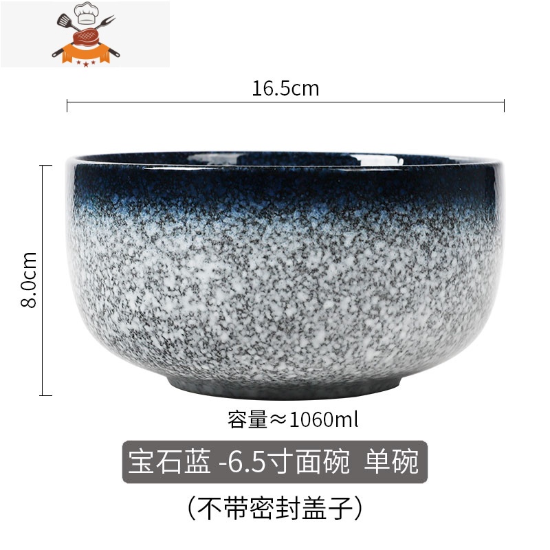 敬平日式陶瓷泡面碗带盖碗宿舍用学生单个大号便当饭盒碗家用碗筷套装高清大图