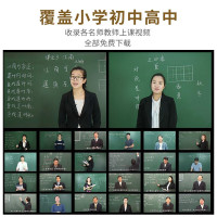 智力快车八核学习机2+32G平板电脑幼儿小学初中高中同步点读机学习电脑儿童学生英语家教机2G运行+32G+64G内存