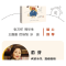 诺森你也能遇见℃教室俞芬9787518092666中国纺织出版社