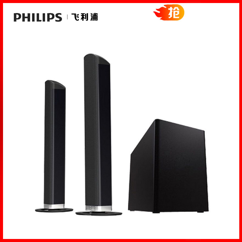 Philips/飞利浦 HTL1070B/93无线蓝牙回音壁家庭影院电视音响音箱
