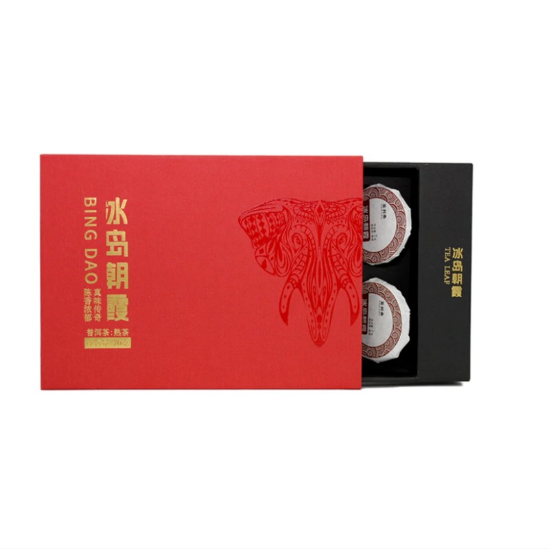 茶利弗 云南茶叶 普洱春茶 便携小饼礼盒装 冰岛朝霞 (7g*10饼) 熟普高清大图