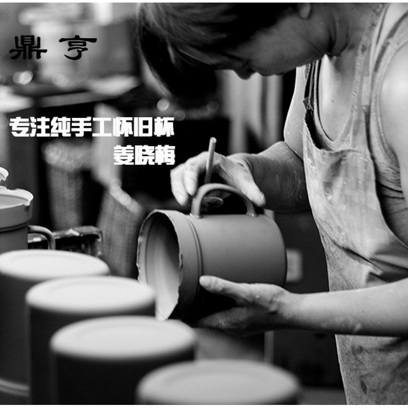 鼎亨为人民服务杯子骨瓷仿搪瓷怀旧复古大茶杯带盖家用陶瓷马克杯