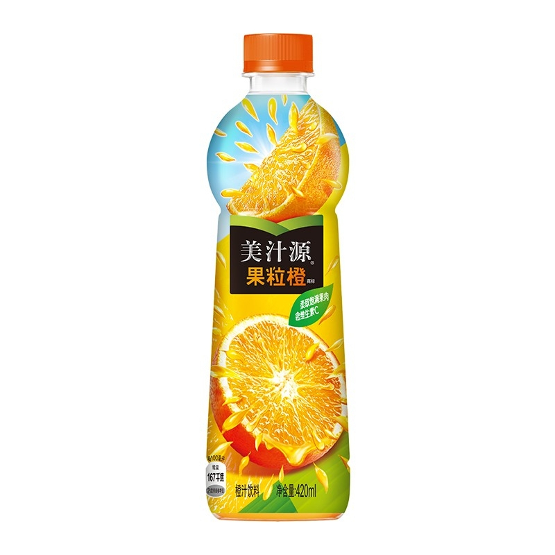 可口可乐 美汁源果粒橙饮料450ml *12瓶装整箱 果汁橙汁
