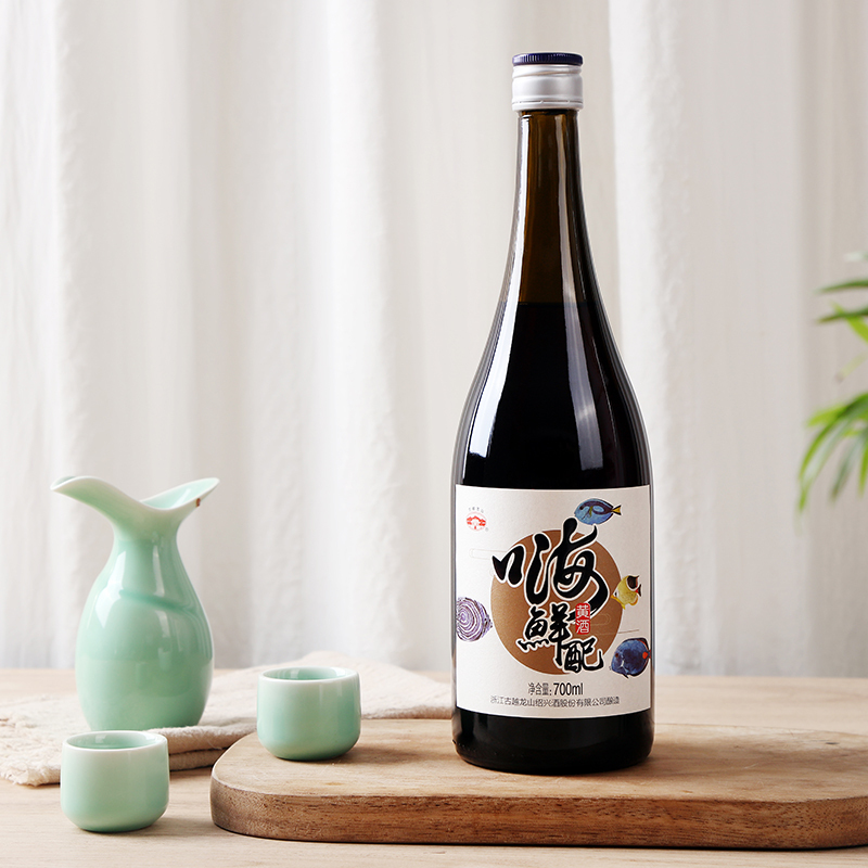 古越龙山 绍兴黄酒 嗨鲜配 半干型 700ml 单瓶装