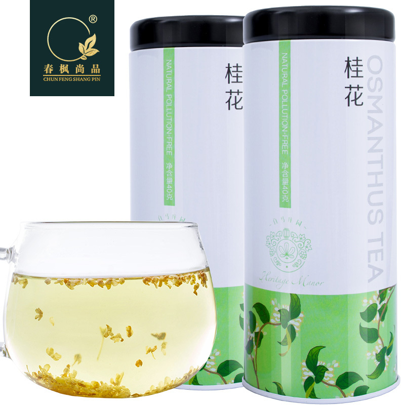 （买1赠1）春枫尚品花茶桂花茶干桂花浓香型茶叶食用