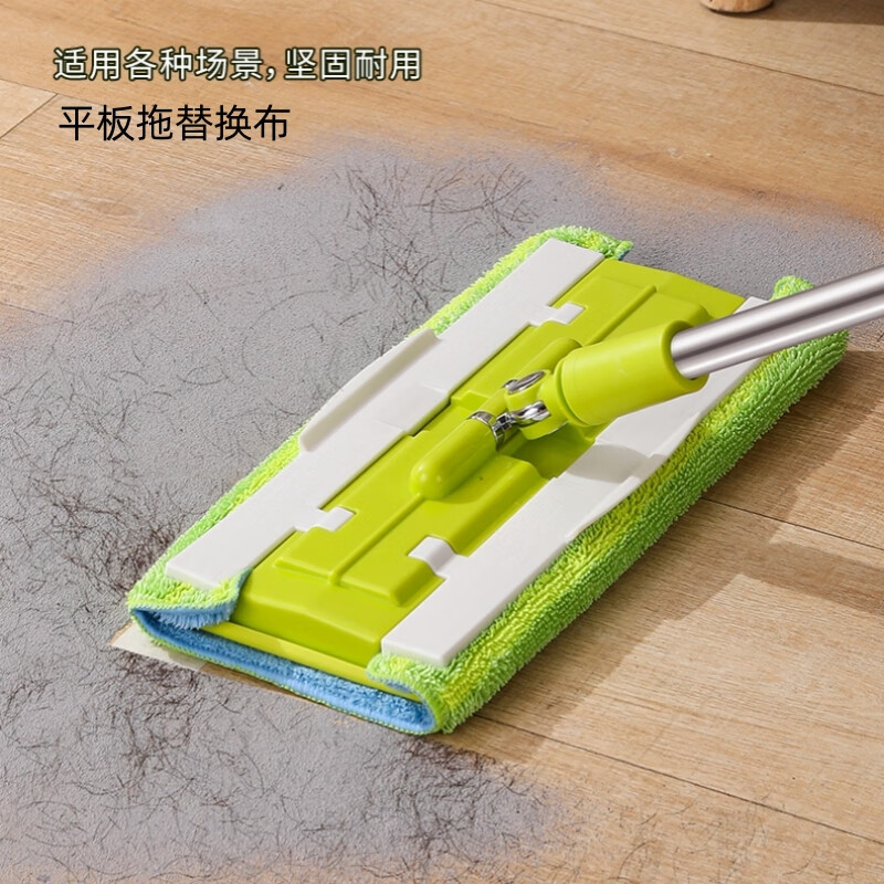 海亚森 TK-2088 38*27.5cm 替换布 1.00 把/块 (计价单位:块) 果绿色