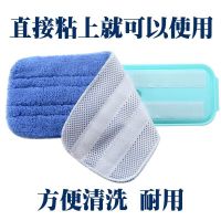 [平板拖把小号拖把家用木地板吸水拖布拖把懒人拖地神器防静电拖 3块加厚自粘拖布(不含拖把)