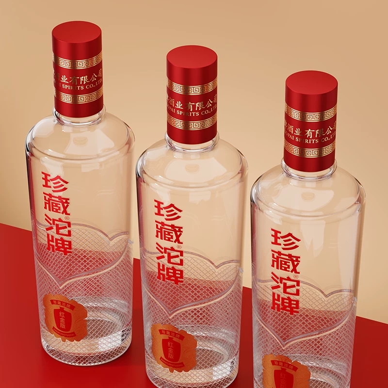 沱牌 珍藏红金版 浓香型白酒50度500ml*6整箱 纯粮食酒水送礼长辈婚宴酒小酌高清大图