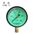 祥屹 风表压力表(绿底) Y100 0-1000Kpa 块 Y100，0-1000Kpa