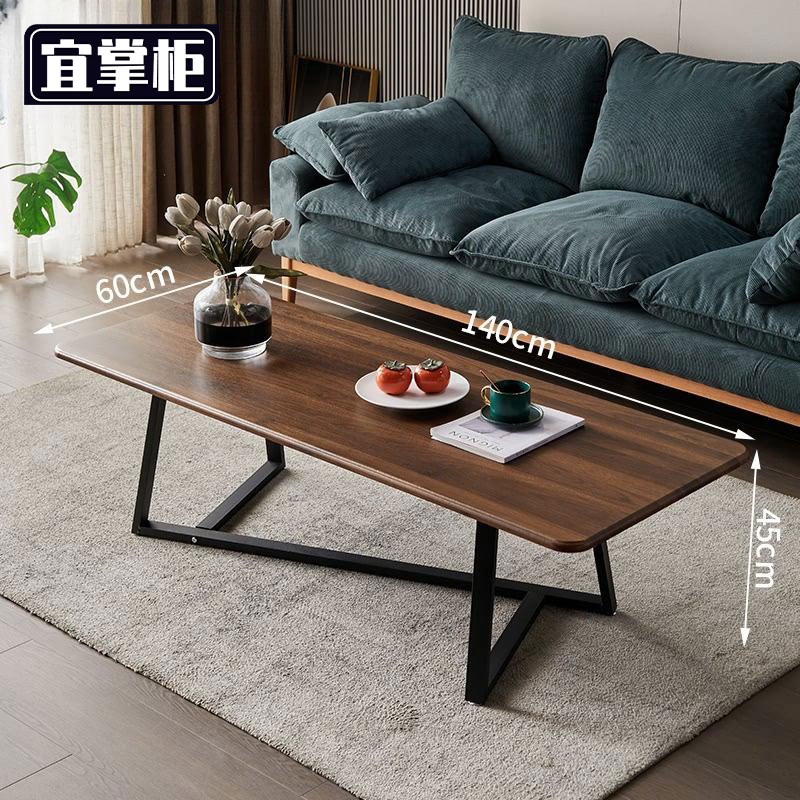 宜掌柜 茶几钢木高清大图