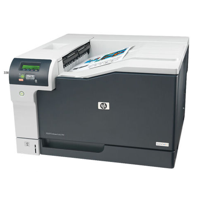 惠普 Color LaserJet CP5225 A3彩色激光打印机--延保2个月高清大图