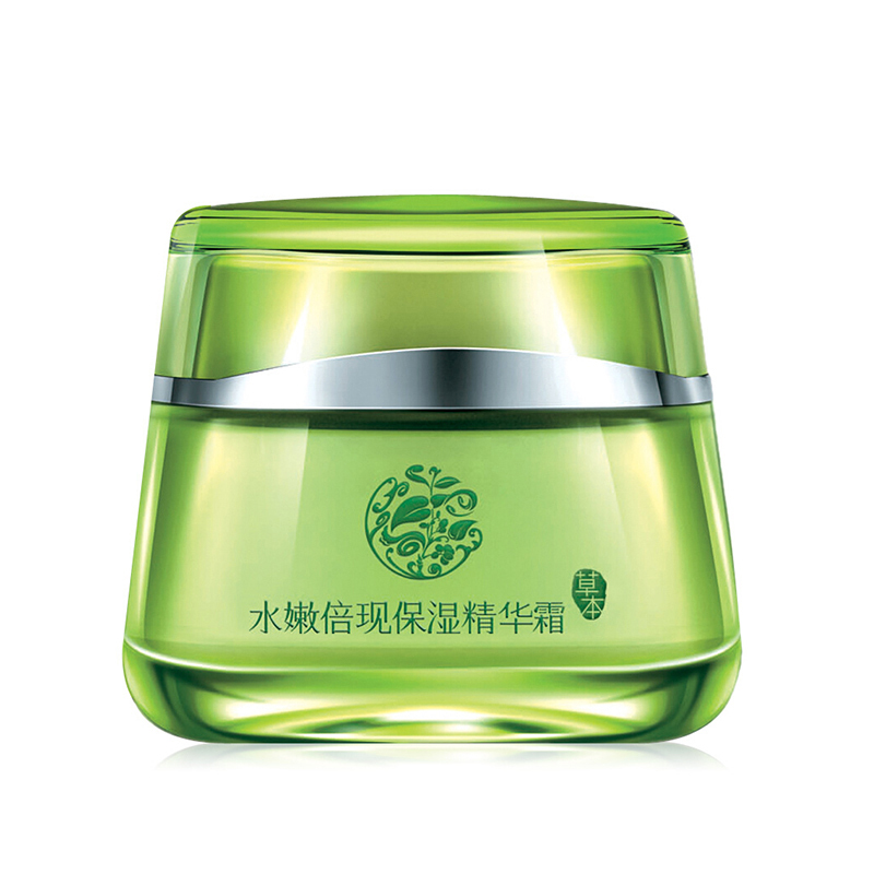 百雀羚(PECHOIN)水嫩倍现至尚 套装(洁面95g+水100ml+隔离乳40g+精华霜50g)高清大图