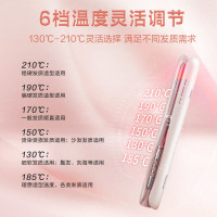 松下直板夹EH-HV31-P奶油卷发棒卷直两用夹板负离子直发器头发夹板防烫便携男女士烫发棒头发刘海拉直送女生礼物 绿色