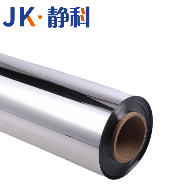 静科软镜子可剪裁镜子膜单面80*100cm个高清大图