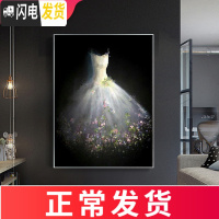 三维工匠钻石画2019年新款5D满钻小件婚纱小幅卧室点粘贴水晶砖 满钻[60*73cm]梦幻婚纱AB钻,钻量多配3十字绣