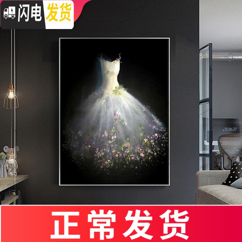 三维工匠钻石画2019年新款5D满钻小件婚纱小幅卧室点粘贴水晶砖 满钻[60*73cm]梦幻婚纱AB钻,钻量多配3十字绣