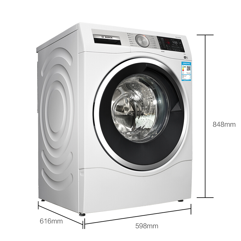 博世(BOSCH)WAU28560HW(白色) 大容量变频全自动滚筒洗衣机 除菌液洗 特渍洗 智能家居互联高清大图
