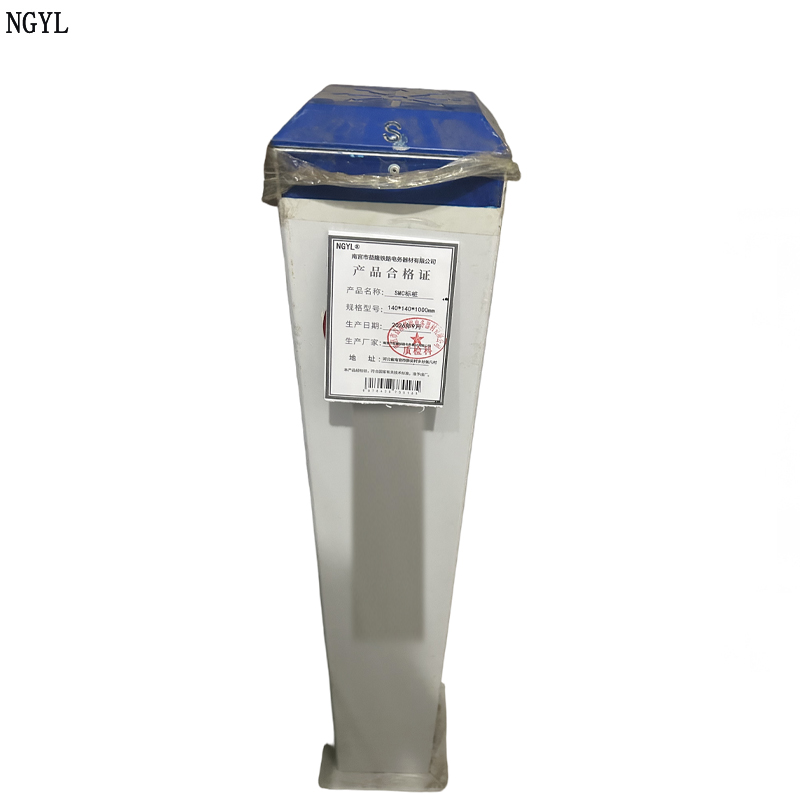 NGYL SMC标桩高清大图