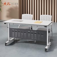 质凡可折叠培训桌组合活动拼接桌子 140*40*75cm