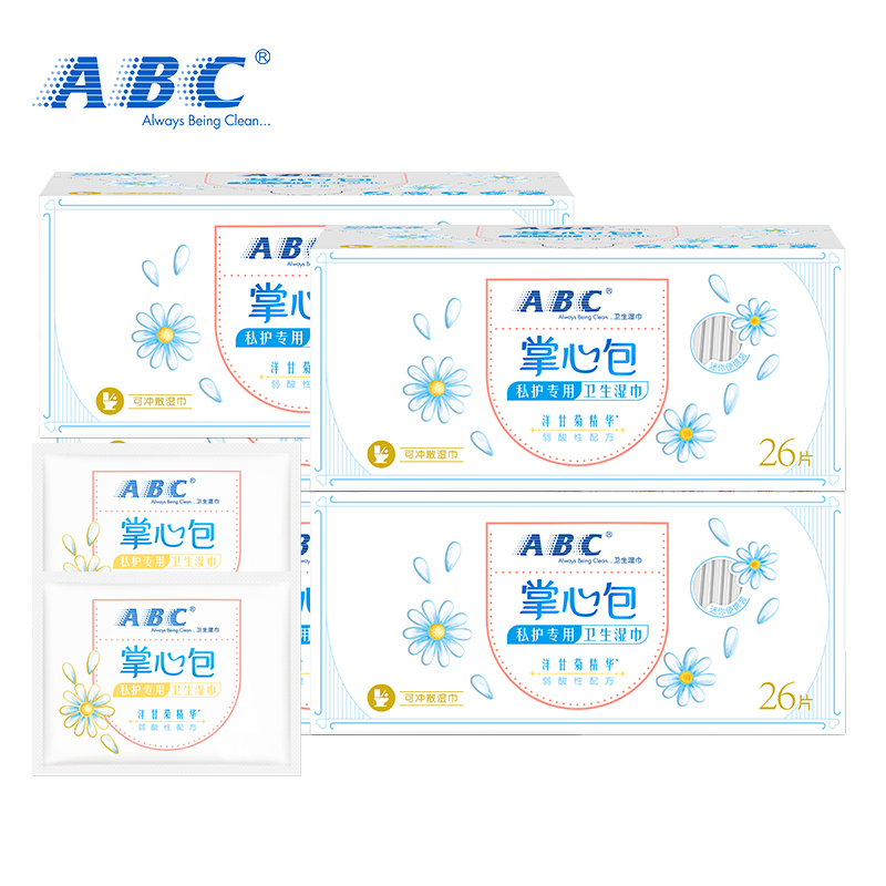 ABC卫生湿巾掌心包104片女性湿巾清洁私处