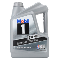 美孚1号银美孚一号汽车润滑油5W-40 4L+1L组合 API SN级全合成机油