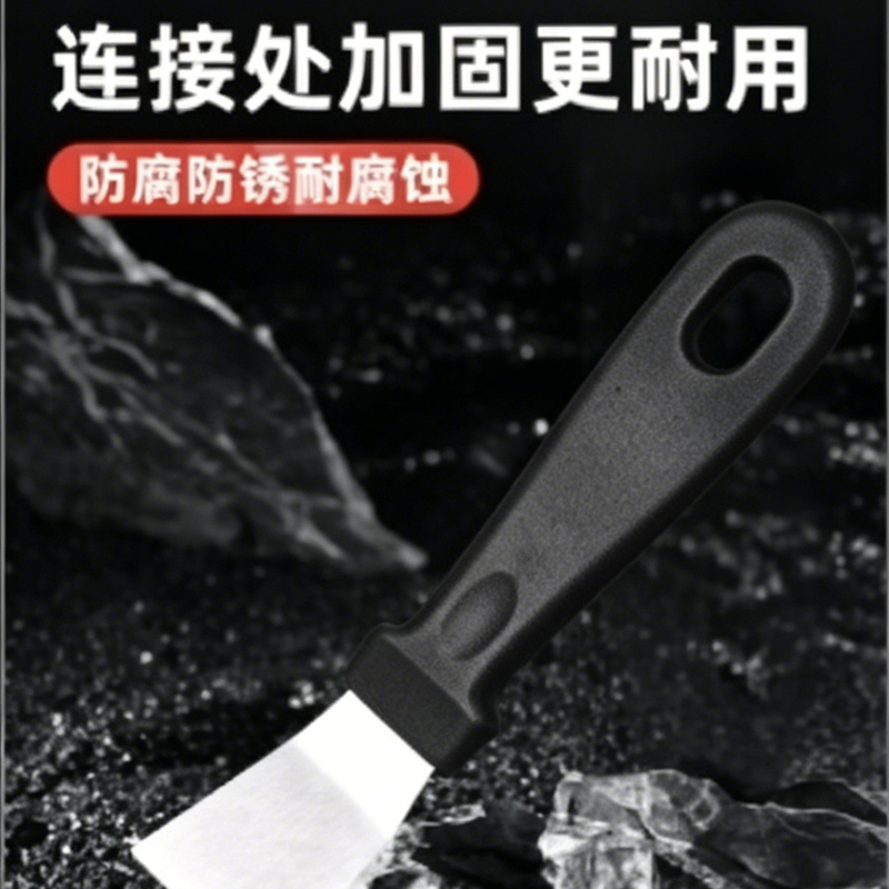 豫众诺 不锈钢铲刀 弯铲 个高清大图