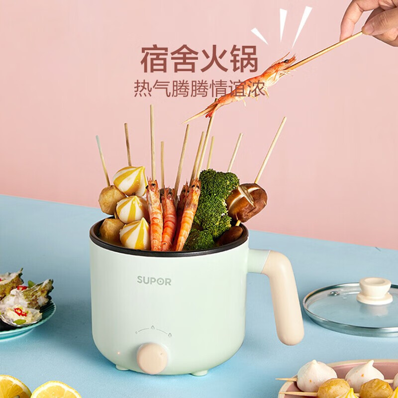 苏泊尔 H12YK29 ZMD安心系列 600W 不沾内锅 蒸炖煮涮 极简旋钮 2档火力 电煮锅高清大图