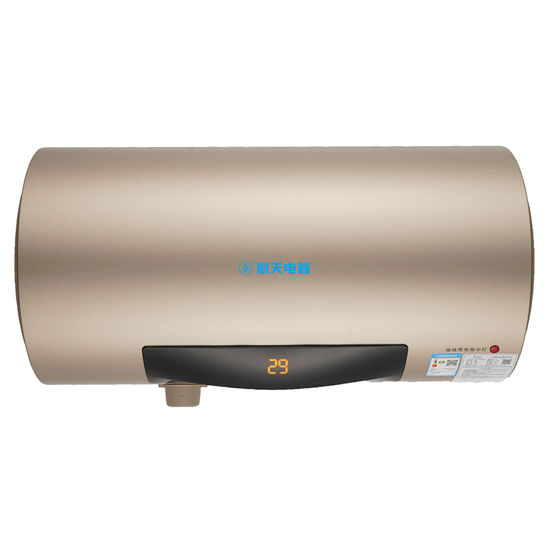 航天电器 HC022CWH 储水式电热水器 数码机械调温 香槟金外壳 搪瓷内胆 内置防电墙