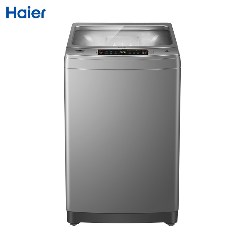 海尔(Haier)XQS85-BZ856 8.5公斤大容量 全自动家用波轮洗衣机