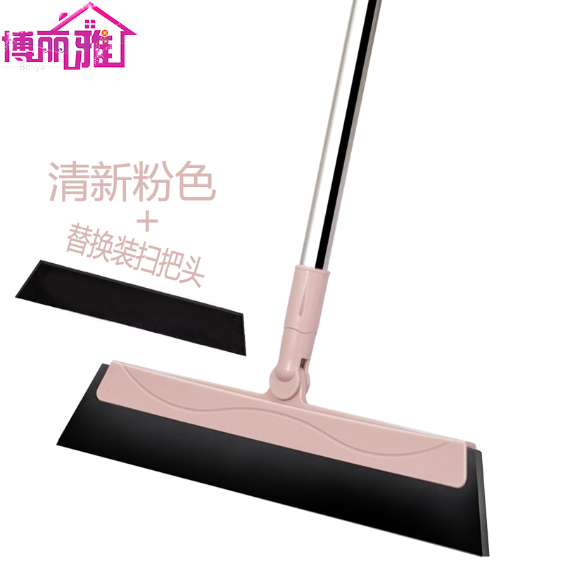家庭个人清洁工具浴室刮水器抹茶绿色扫把头清新粉色扫把头 适用空间浴室 清新型粉色扫把头 清新粉色+扫把头
