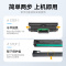 才进王者版适用惠普W1105A硒鼓W1106A W1107A墨盒HP Laser MFP 135a/135w复印137