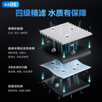 ]安吉尔家用净水器大鱼净水机等同1200G大通量厨下过滤器全屋净水二件套(大鱼+3312管线机)