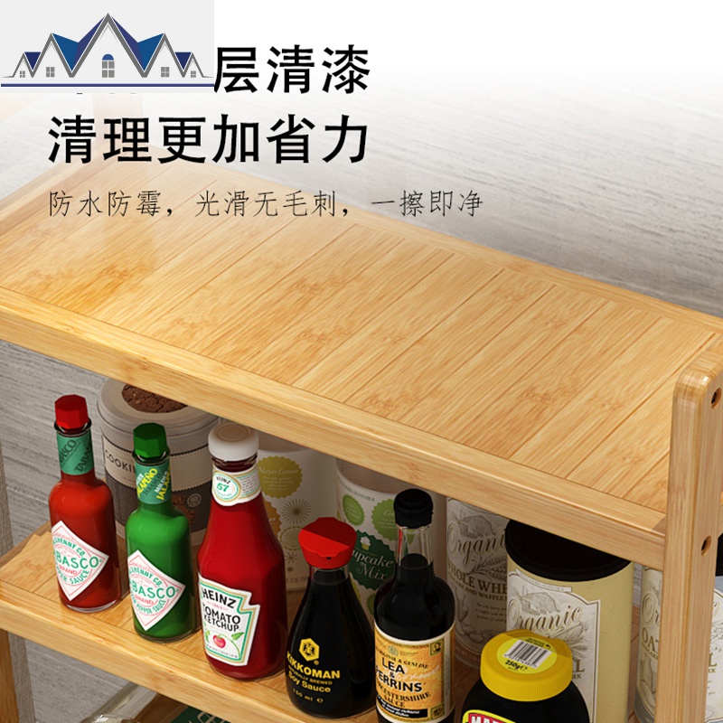 全楠竹厨房置物架落地多层微波炉架客厅卧室收纳架厨房用品储物架 三维工匠高清大图