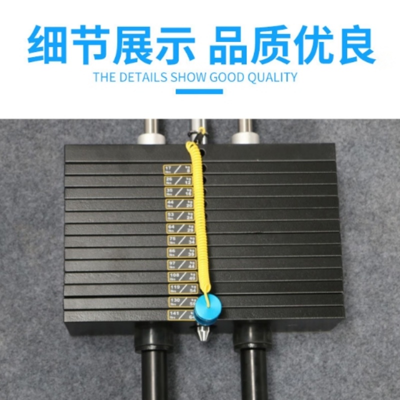 MZM-008 综合训练器坐式推胸高低拉背反飞鸟训练器健身器材体重管理计划高清大图