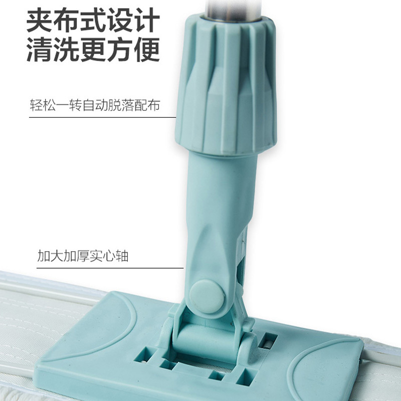 开普特 平板拖把亲巧折叠尘推墩布旋转拖把棉线平推家用酒店物业办公室大号木地板托 9105