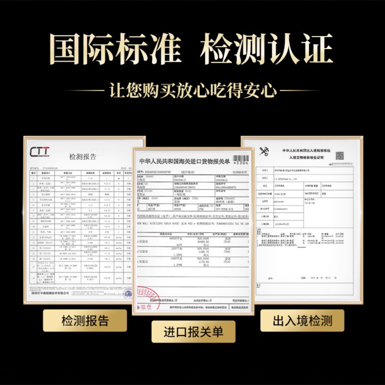 泰那兰 原粮进口猫牙米长粒香大米优质新米炒饭典雅泰国 香米5kg高清大图