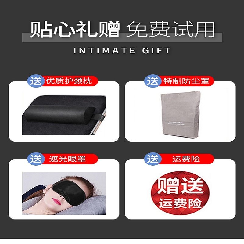躺椅折叠午休椅子家用办公室靠背午睡神器懒人便携阳台休闲多功能